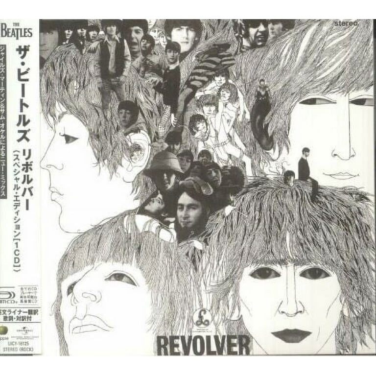 1000限定 THE BEATLES REVOLVER CD The Beatles - Revolver - Special Edition - SHM-CD - Music
