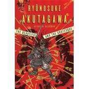 Beautiful and the Grotesque, Paperback
