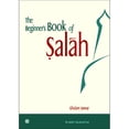 thumbnail image 1 of The Beginner's Book of Salah Paperback, 1 of 1