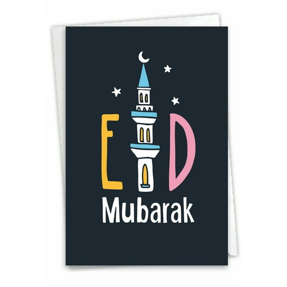 The Best Card Company Eid Mubarak Greeting Card with 5 x 7 Inch Envelope (1 Card) Islam Holiday Cards Eid al-Fitr Celebration C10385RDG