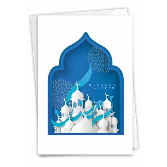 The Best Card Company Ramadan Greeting Card with 5 x 7 Inch Envelope (1 Card) Islam Holiday Cards Blessed Ramadan C10384RDG