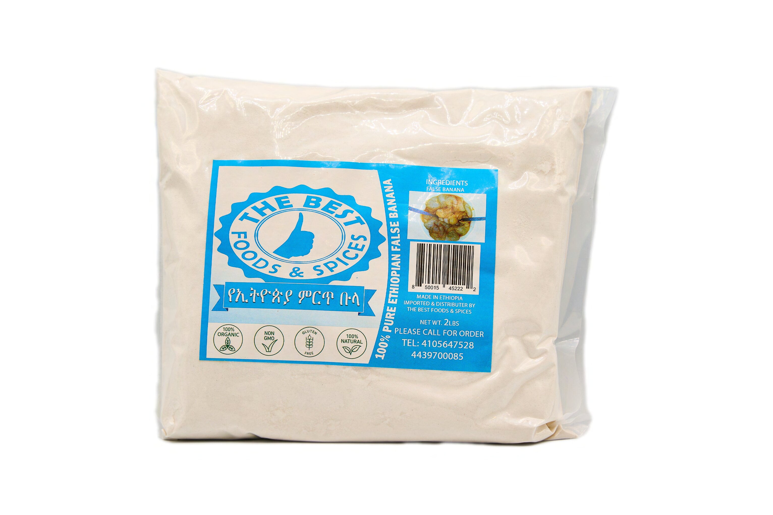 The Best Foods & Spices Eritrean Ethiopian Bulla Bula Powder, 2 lbs ...