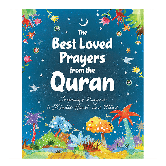 The Best Loved Prayers from the Quran