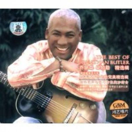 The Best of Jonathan Butler (Music CD)