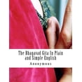 thumbnail image 1 of The Bhagavad Gita In Plain and Simple English (Paperback), 1 of 1