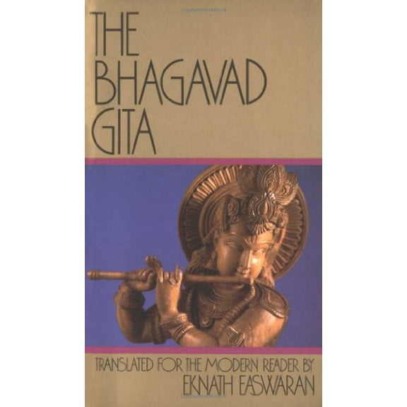 Pre-Owned The Bhagavad Gita (Paperback) 0915132354 9780915132355