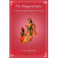 thumbnail image 1 of The Bhagavad Gita Sri Krishna Arjuna Samvaada: A Study, (Paperback), 1 of 1