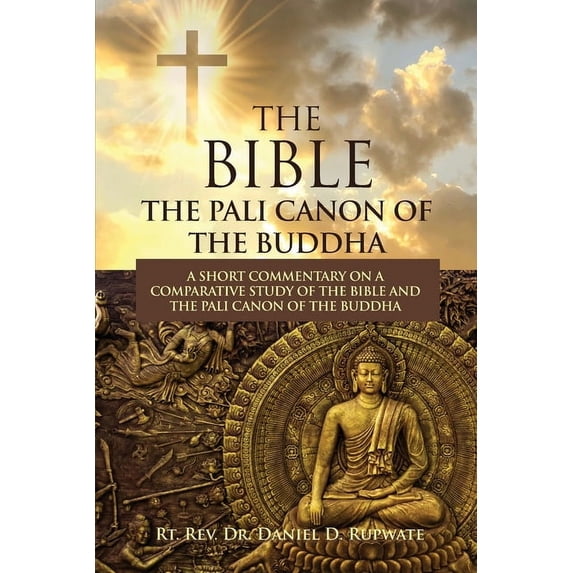 The Bible (Paperback)