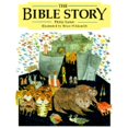 thumbnail image 1 of The Bible Story (Paperback) by Philip Turner, 1 of 1