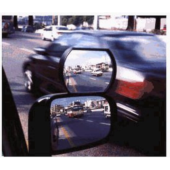 The Big Auxiliary Mirror-Wide-Angle Side View Mirror