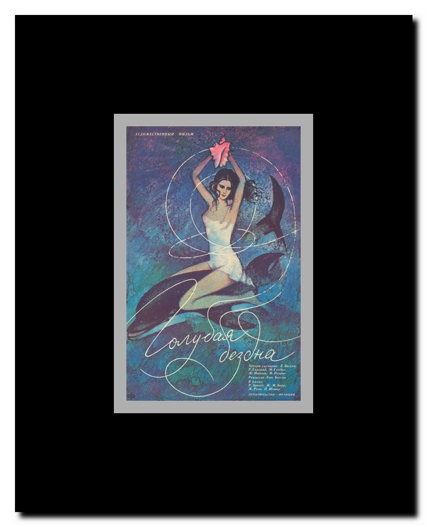 The Big Blue Framed Movie Poster