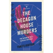 The Bizarre House Mysteries The Decagon House Murders, Paperback
