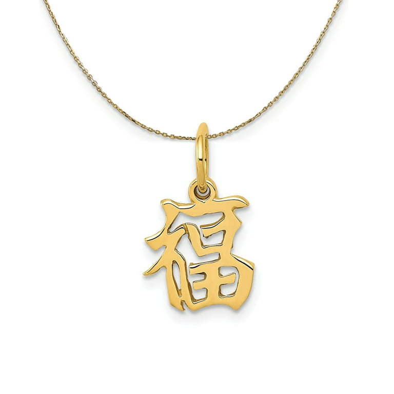 Good luck online gold necklace