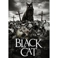 thumbnail image 1 of The Black Cat (DVD), 1 of 1