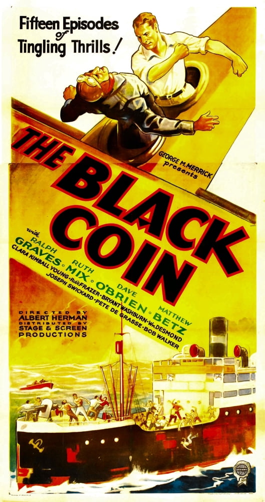 The Black Coin Canvas Art - (11 x 17)