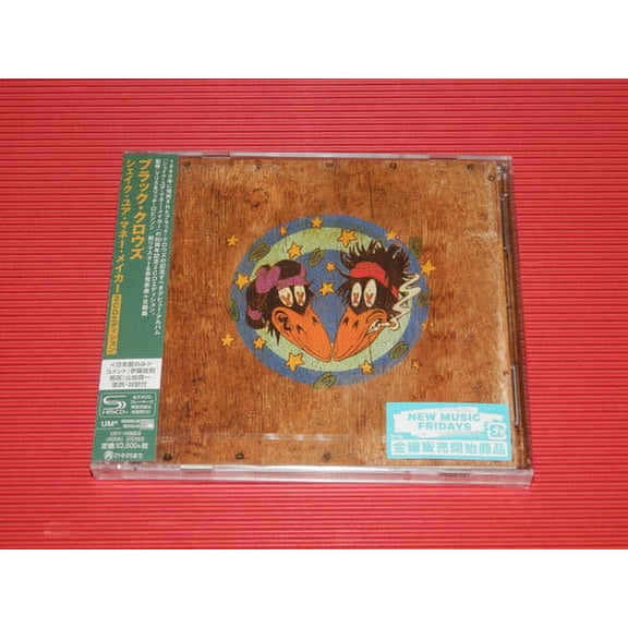 The Black Crowes - Shake Your Money Maker (2 x SHM-CD) (2020 Remaster) - CD