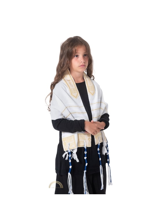 The Blessing Tallit Prayer Shawl for Children Christian Small Tallit with Aaronic Blessing (Gold)