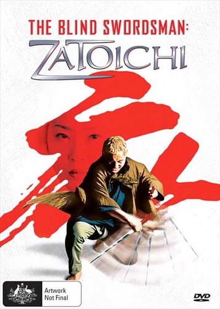 邦画・日本映画 Zatoichi DVD 7 disc set NTSC 1 The Blind Swordsman: Zatoichi (DVD), Via Vision, Action