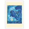 thumbnail image 1 of The Blue Rooster or The Dream Of The Village (Le Coq Bleu Ou Le Rêve Du Village) - From an Original Color Painting by Marc Chagall c.1958 - Fine Art Matte Paper Print (Unframed) 30x44in, 1 of 3
