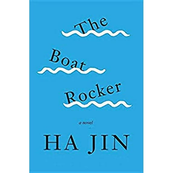 Pre-Owned The Boat Rocker (Library Binding) 1683242939 9781683242932
