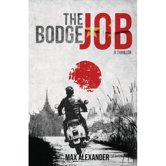 The Bodge Job, (Paperback)