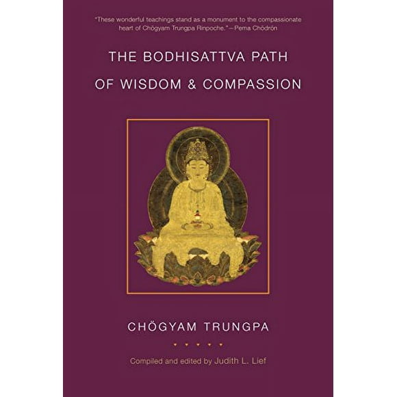 Pre-Owned The Bodhisattva Path of Wisdom and Compassion: The Profound Treasury of the Ocean of Dharma, Volume Two: 2 (rought-cut edition) Paperback