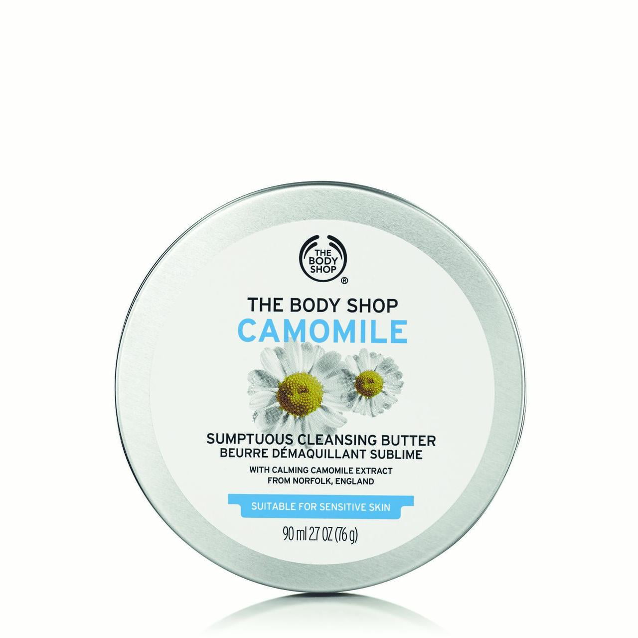 The Body Shop Camomile Cleansing Butter, 2.7 Oz - Walmart.com