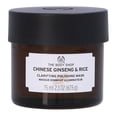 thumbnail image 1 of The Body Shop Chinese Ginseng & Rice Clarifying Polishing Face Mask 2.3oz, 1 of 1