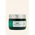 thumbnail image 1 of The Body Shop Edelweiss Intensive Smoothing Day Cream 50ml, 1 of 4