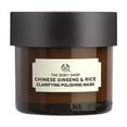 thumbnail image 1 of The Body Shop -  Chinese Ginseng & Rice clarifying polishing mask (75ml), 1 of 2