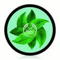 thumbnail image 1 of The Body Shop Fuji Green Tea Body Butter, 6.75 Oz, 1 of 2