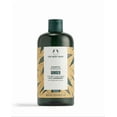 thumbnail image 1 of The Body Shop Ginger Anti-Dandruff Shampoo 400ml Flaky Scalp, 1 of 6