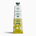 thumbnail image 1 of The Body Shop Hemp Hand Protector 30ml, 1 of 4