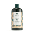 thumbnail image 1 of The Body Shop - Shea Shampoo (400ml), 1 of 3