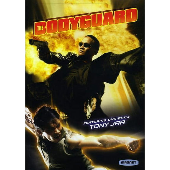 Magnolia Home Ent - The Bodyguard [DIGITAL VIDEO DISC]