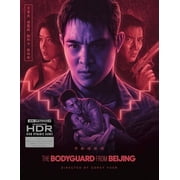 The Bodyguard From Beijing 4K Ultra HD, 88 Films, Action & Adventure