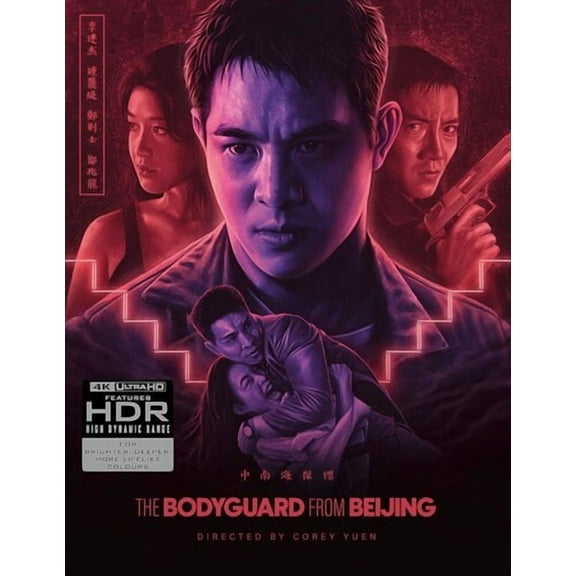 The Bodyguard From Beijing (4K Ultra HD), 88 Films, Action & Adventure