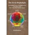 thumbnail image 1 of The Bojjhaṅgās, (Hardcover), 1 of 1