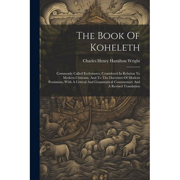 The Book Of Koheleth (Paperback)