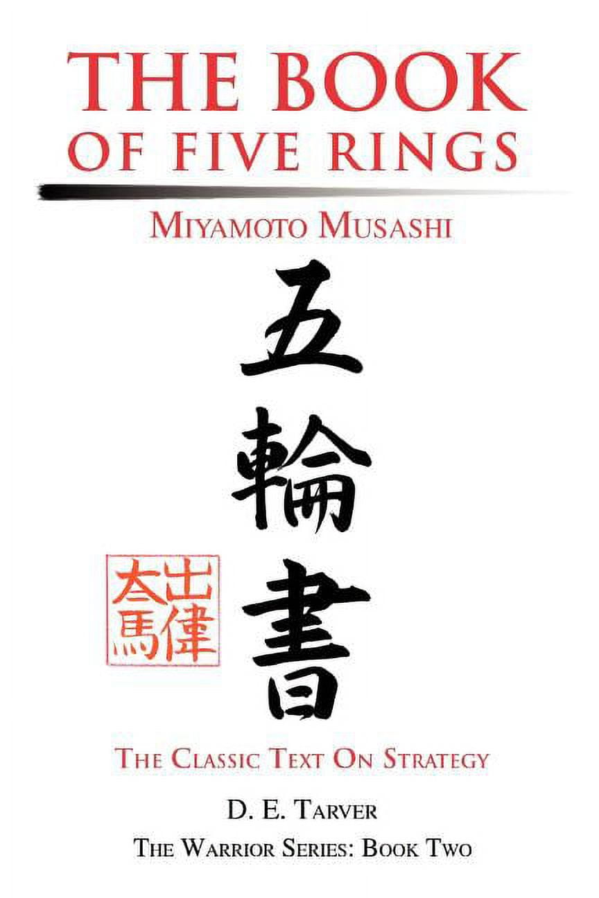 A BOOK OF FIVE RINGS | Miyamoto Musashi | First Edition; First Printing