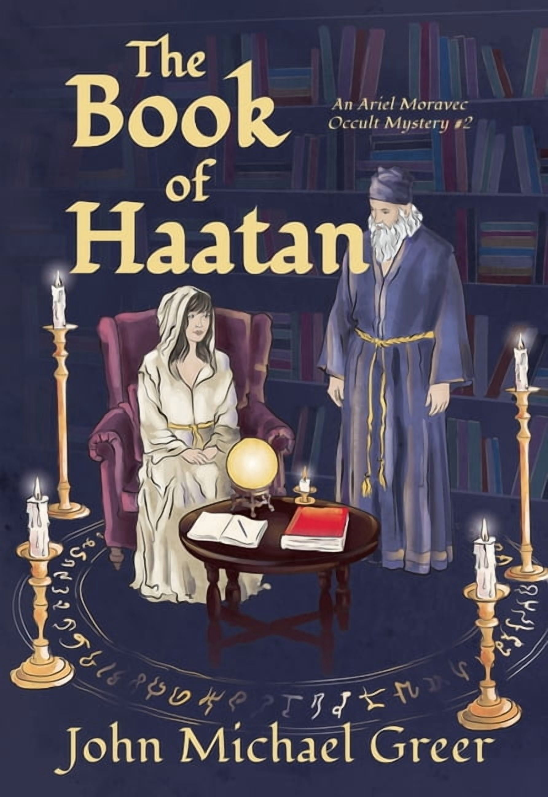 The Book of Haatan, (Hardcover)