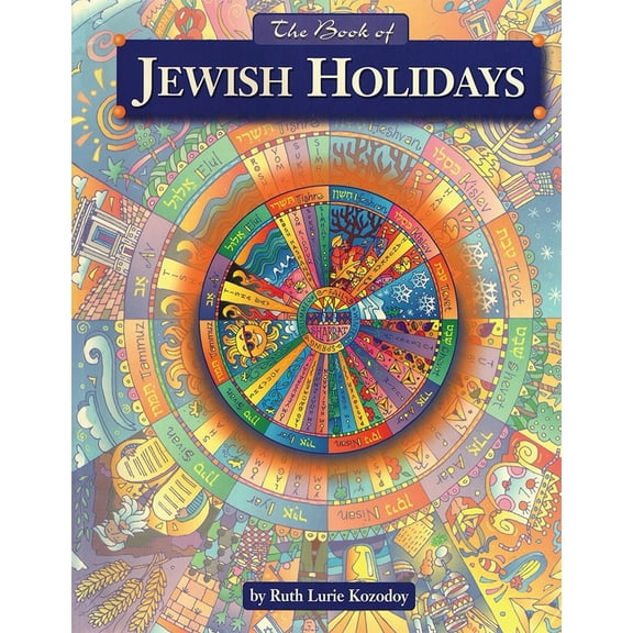 Pre-Owned The Book of Jewish Holidays (Paperback) 0874416299 9780874416299