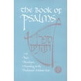 thumbnail image 1 of The Book of Psalms, (Paperback), 1 of 2