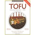 thumbnail image 1 of Pre-Owned The Book of Tofu (Paperback) 1580080138 9781580080132, 1 of 1