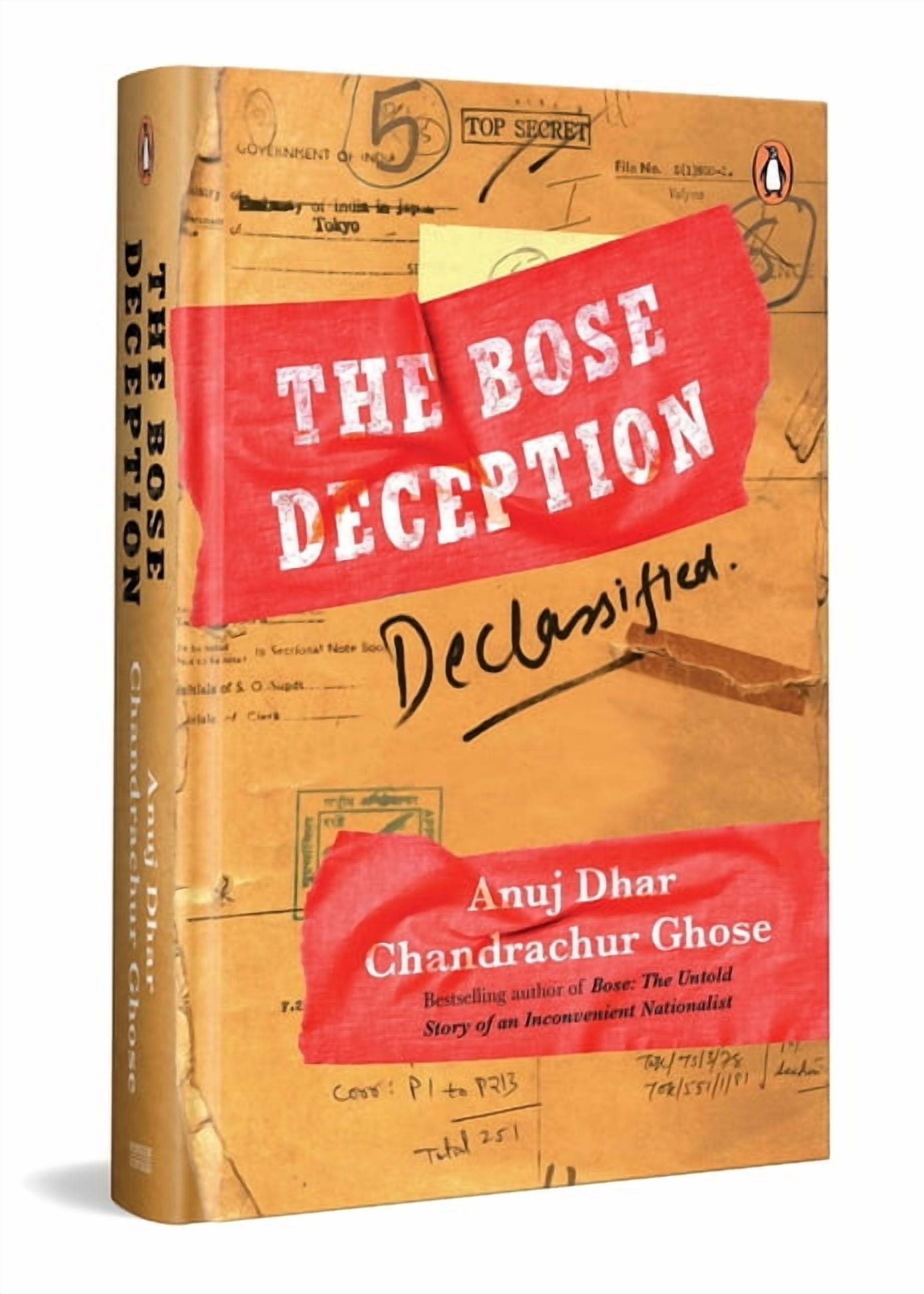 The Bose Deception: Declassified, (Hardcover) - Walmart.com