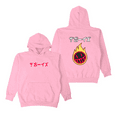 thumbnail image 1 of The Boys Merch Hoodie New Logo Nitrous Racing Pullover Japanese Fashion Harajuku Tops For Women Mens Hoodies Clothing, 1 of 3