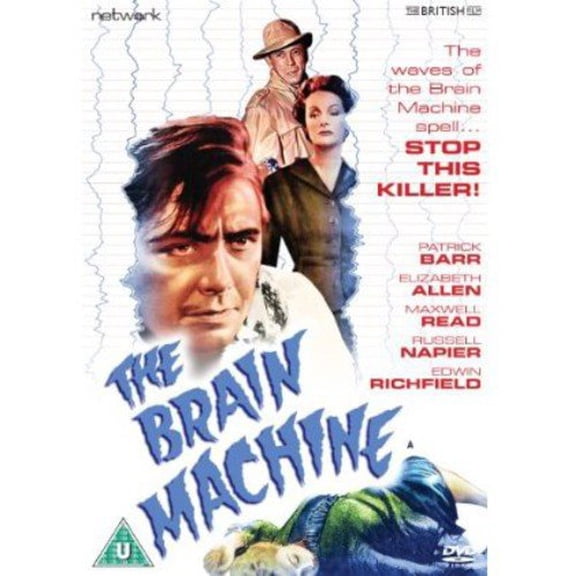 The Brain Machine [DVD]