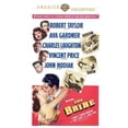 thumbnail image 1 of The Bribe (DVD), Warner Archives, Mystery & Suspense, 1 of 1