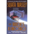 thumbnail image 1 of Pre-Owned The Bride's Kimono (Unknown) 0061031151 9780061031151, 1 of 1