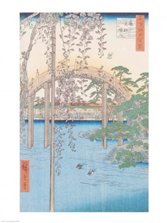 The Bridge with Wisteria or Kameido Tenjin Keidai Canvas Art - Utagawa Hiroshige (24 x 36)